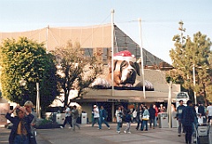 1995 - USA 062 (Studios Universal)
